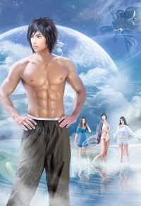 領導夫人：情迷男秘書