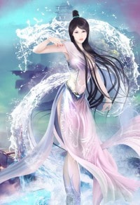 拒絕暴君專寵：史上最兇猛王妃